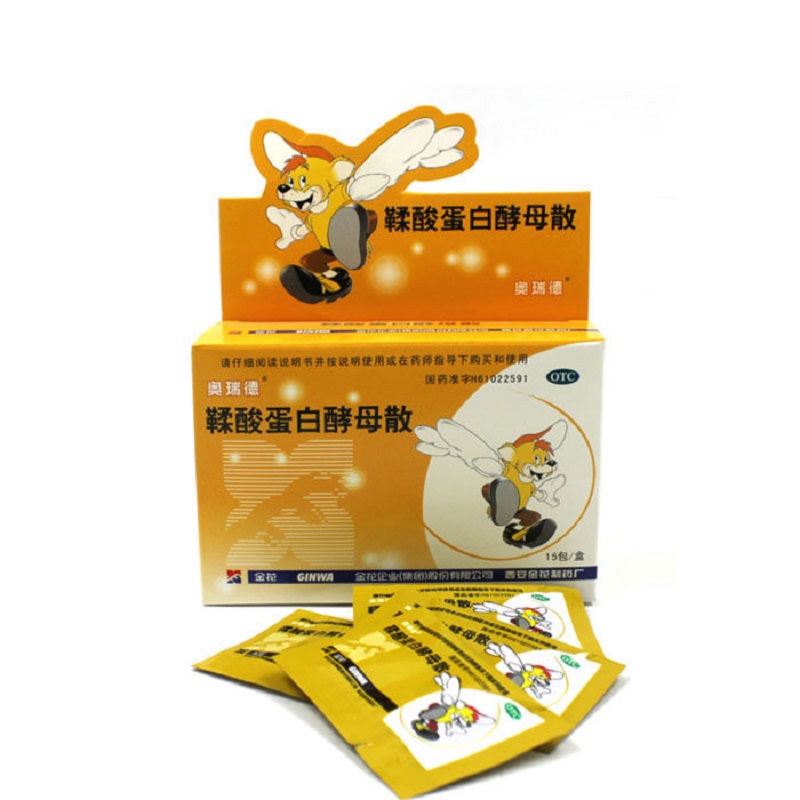 奥瑞德鞣酸蛋白酵母散15袋儿童肠炎腹泻消化不良儿童胃药