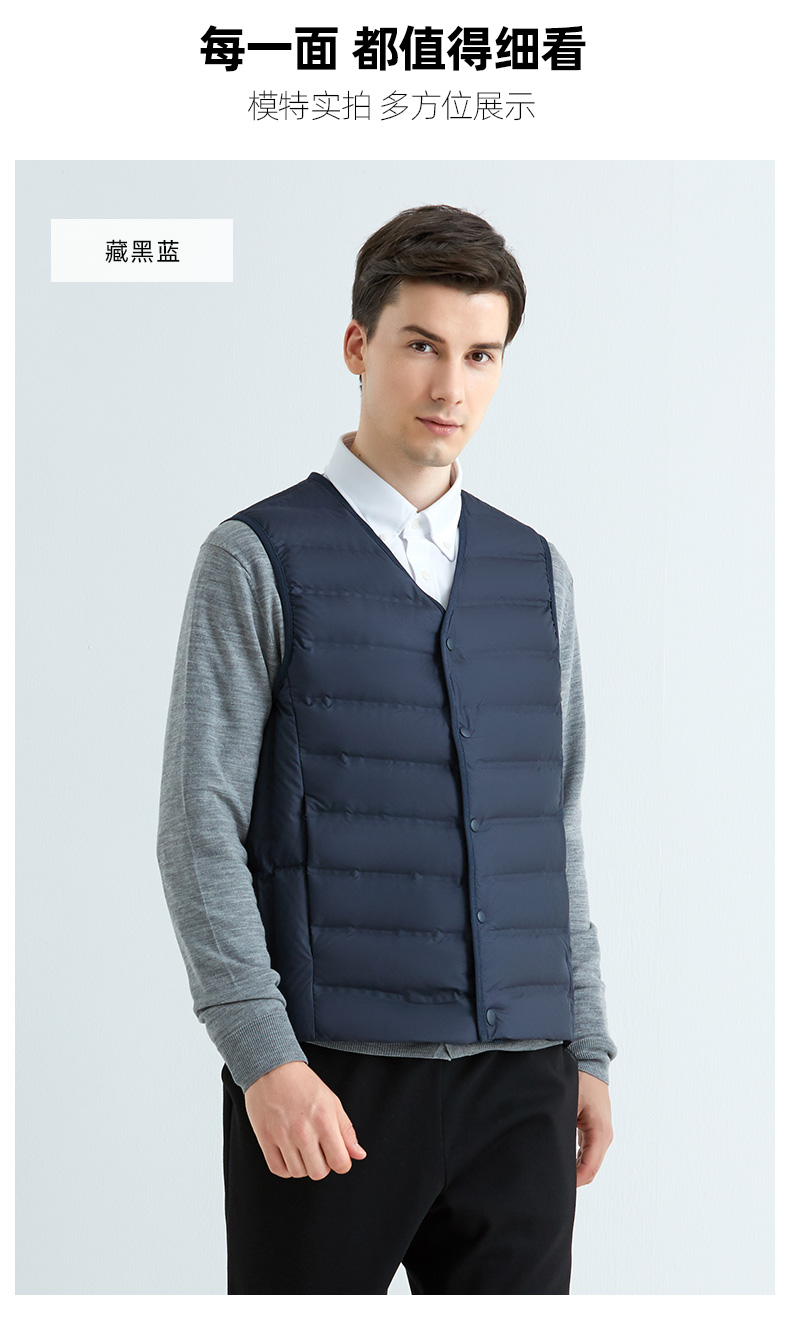 坦博尔男士羽绒马甲短款轻薄背心居家内恤中老年爸爸款秋冬ta200023