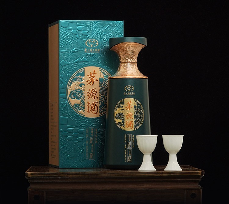 贵州茅台白酒 贵州茅台集团公司出品 茅源酒 53度酱香型白酒 500ml*2