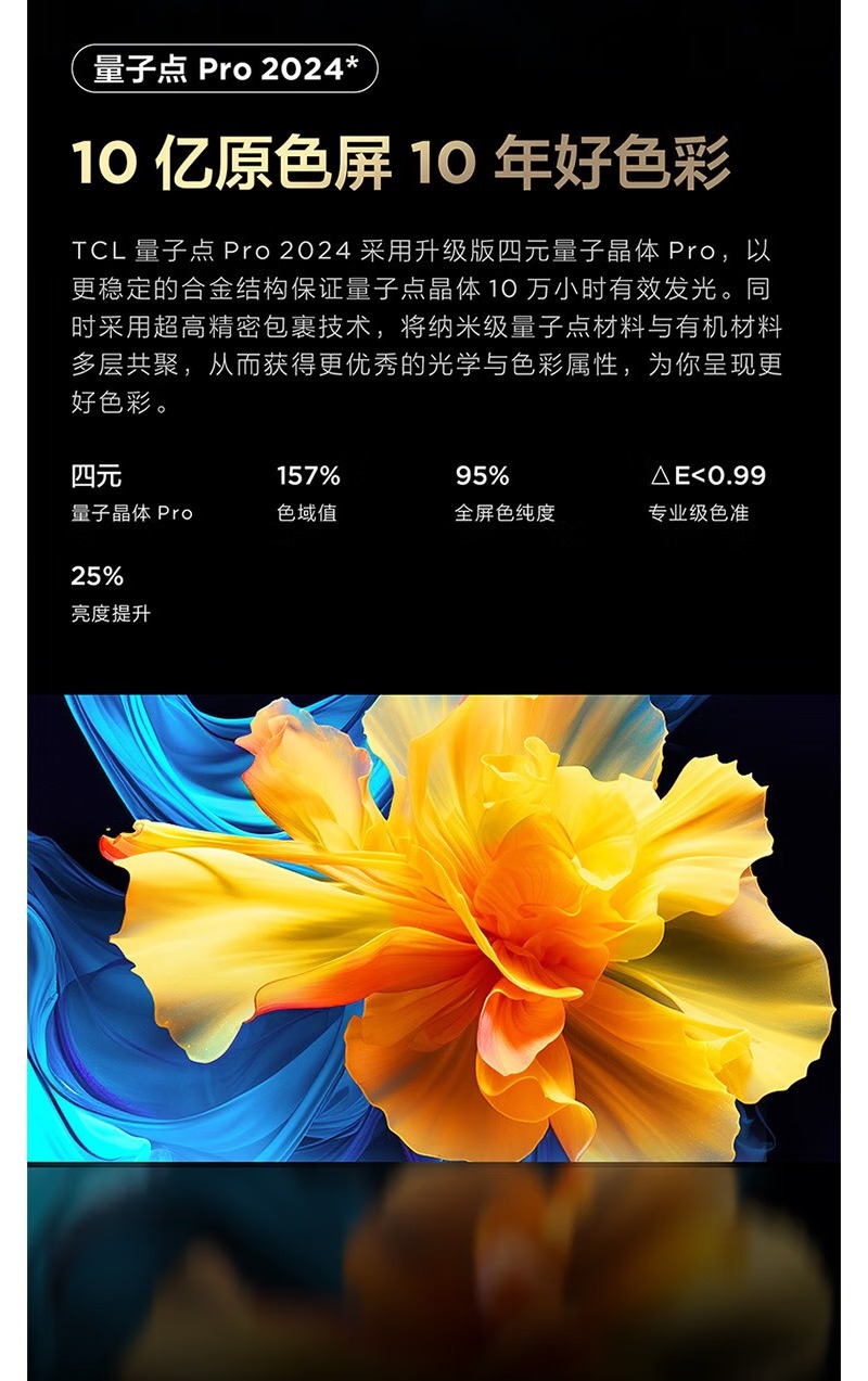bd25926e14776395.jpg.avif
