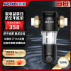 奥克斯Q30前置过滤器反冲洗免拆家用7T/h自来水全屋大流量中央净水器滤网管道滤水器(免费安装)