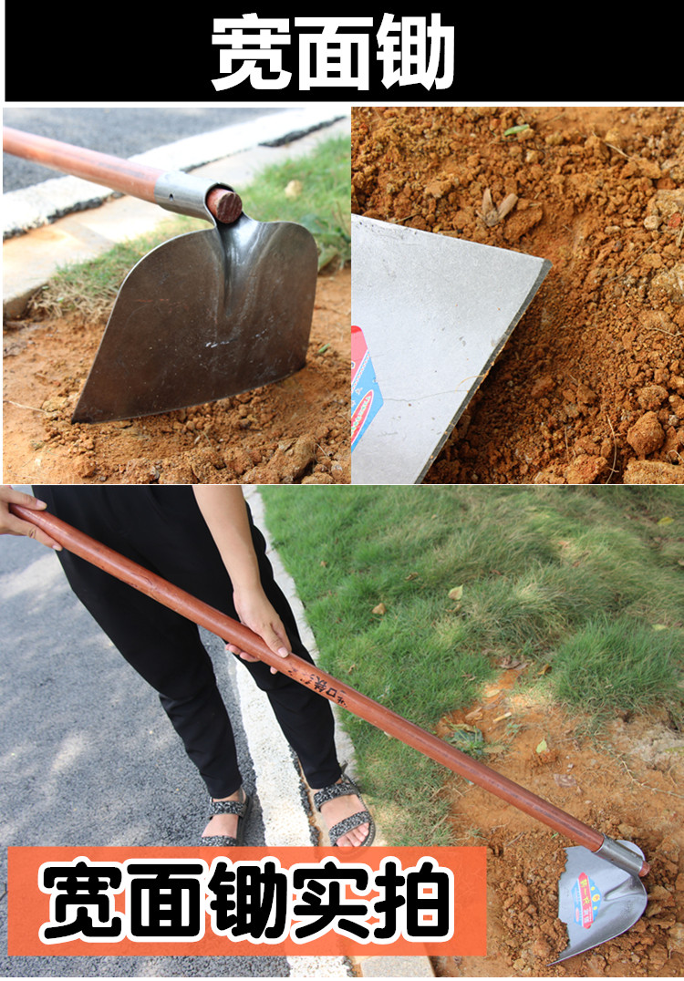 jingping锄头耙子工地农具种菜两用翻地除草挖笋农用户外挖土园艺全钢