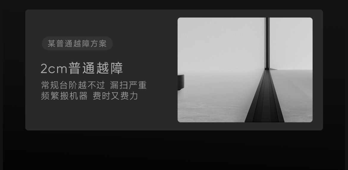 X50履带版00031.gif