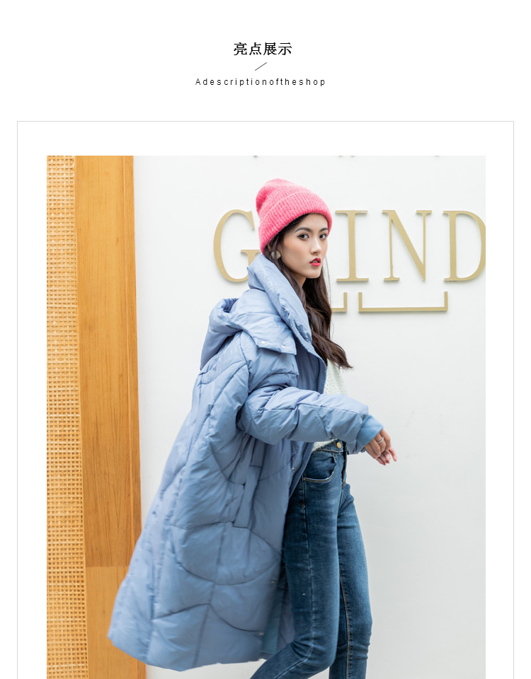 美丽衣橱胖mm宽松大码女装羽绒服2020冬新款时尚白鸭绒外套潮