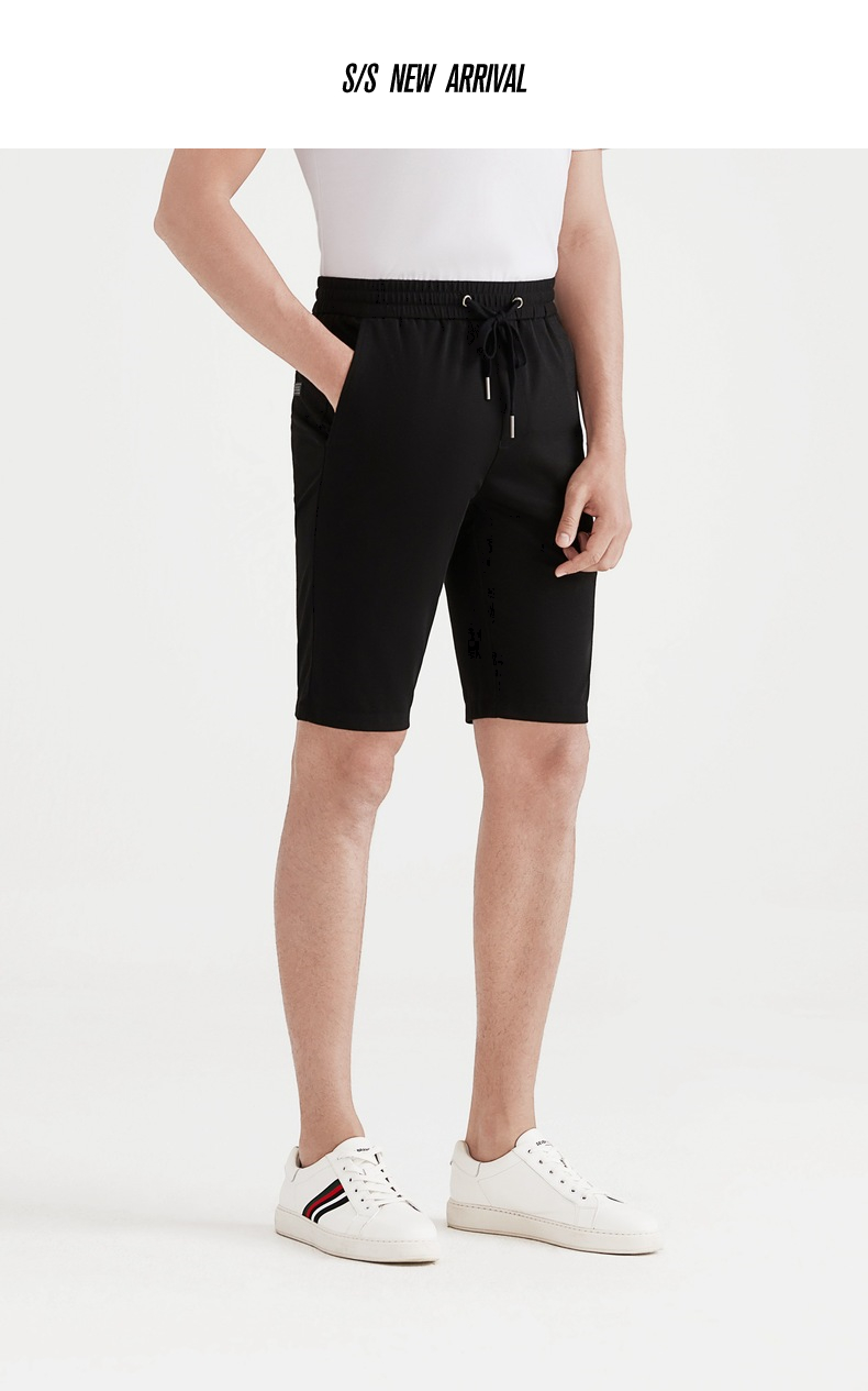 柒牌男装短裤男士夏季2021新款运动潮流休闲弹力裤子修身松紧裤装