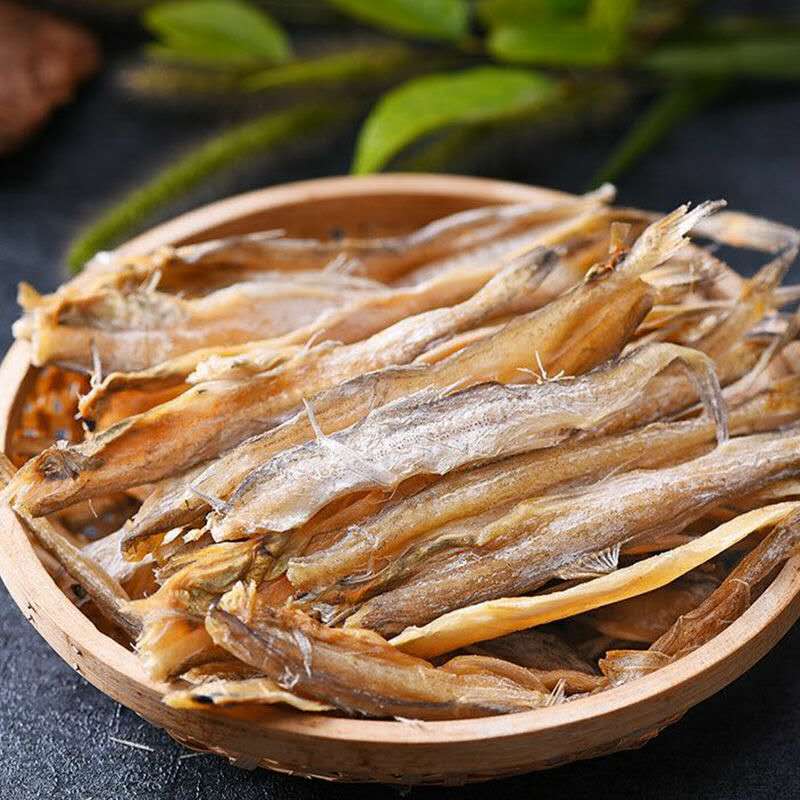 正宗汕尾特产海鲜干货野生龙头鱼500克装深海自捞 渔民处晒干净新鲜