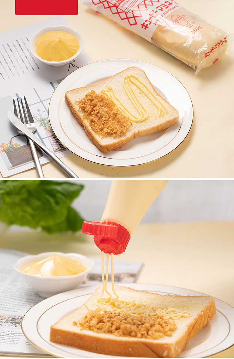 日本原装进口丘比蛋黄酱350g蛋黄酱水果色拉调配酱汁三明治