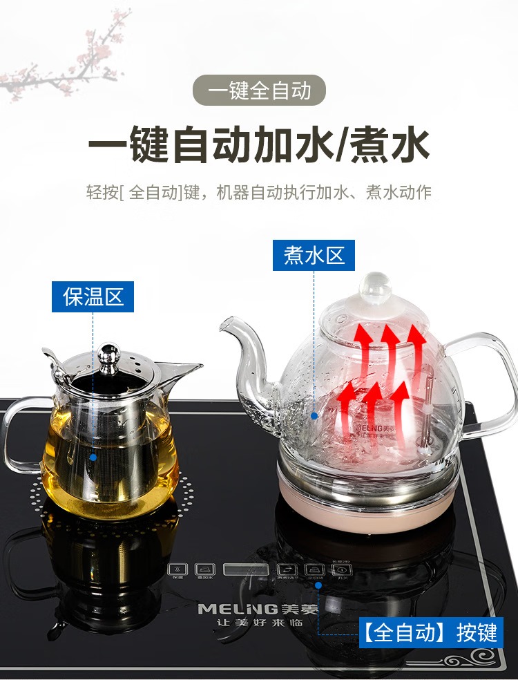 3b9fd207d4e0ffef.jpg.avif