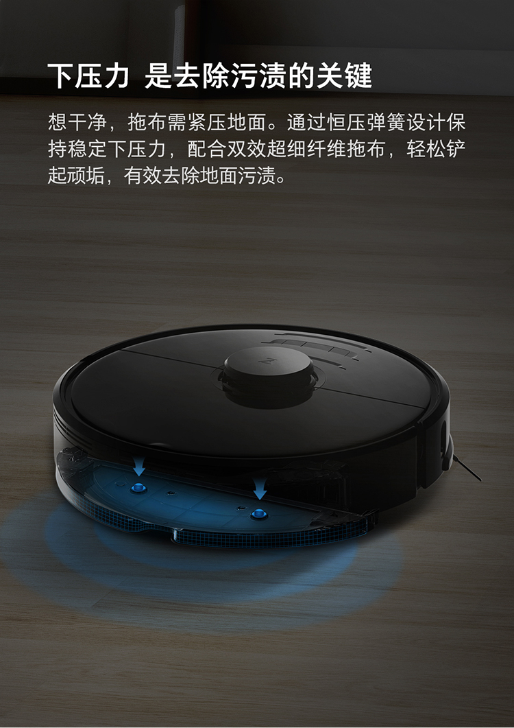 石头扫地机器人t71rr 石头(roborock) 扫地机器人 t71 家用全自动智能