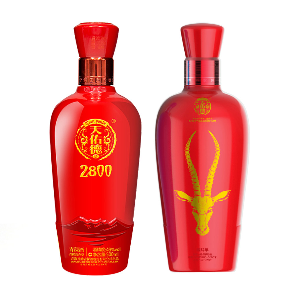 青海互助 天佑德 青稞酒 46度 新海拔2800红盒 喜庆版 清香型白酒 500
