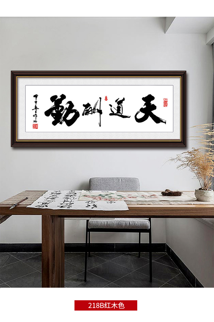 理卫装饰摆件 【优选好货】字画装裱表国画书法框架实木相框书画框挂