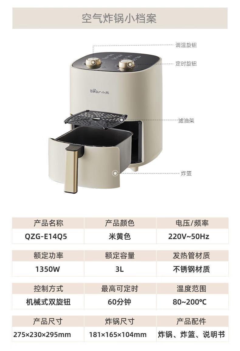 1f6c5290df3830da.jpg.avif