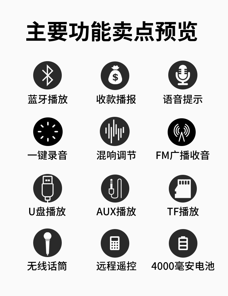 爱歌s32无线蓝牙音箱大音量户外便携式手机重低音炮迷你插u盘广场舞