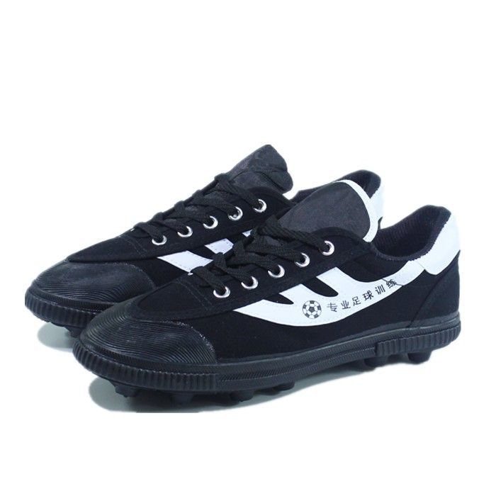 《双星足球鞋男女足球鞋男女同款足球训练鞋防滑耐磨胶钉帆布足球鞋