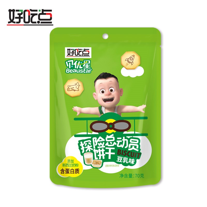 达利园贝优星儿童饼干135g4罐宝宝小孩零食健康营养蔬菜小熊动物