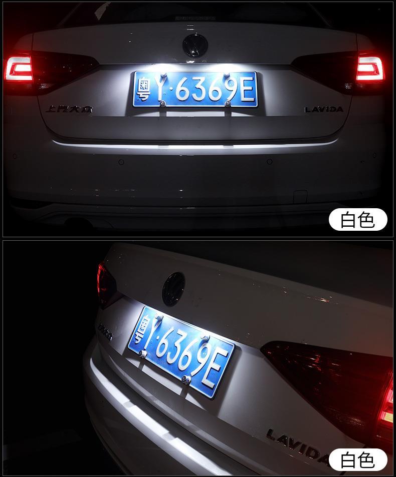 [一对价]汽车牌照灯改装高亮ledt10辅助灯泡后牌照灯示宽灯w5w 升级款