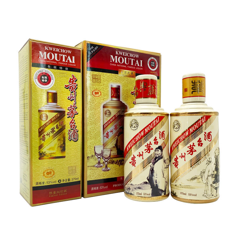 貴州茅台酒 CAMUS限定品 53% 375ml 五粮液 中国酒 白酒 Amazon.co.jp: 貴州茅台酒 飛天 アルコール53度200ml 2019年 箱