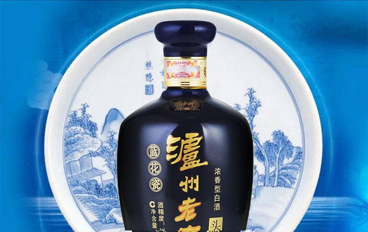 泸州老窖头曲蓝花瓷38度浓香型白酒500ml6瓶整箱纯粮食酒低度光瓶口粮