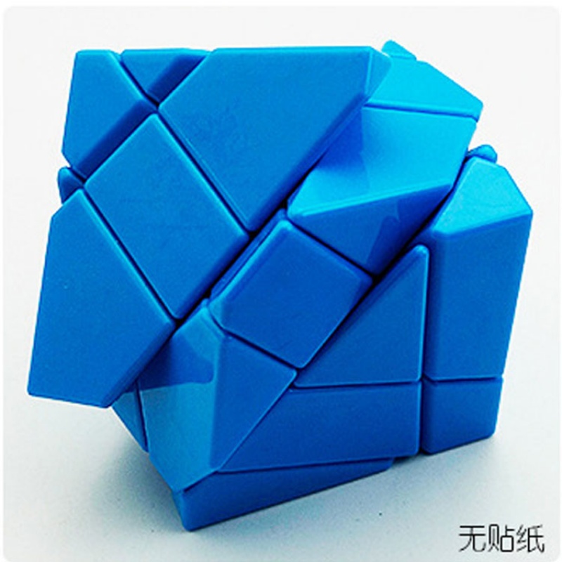 超级新品 世界上难的鬼魔忍者碳纤维三阶鬼魔魔方3阶异型变种魔鬼魔方