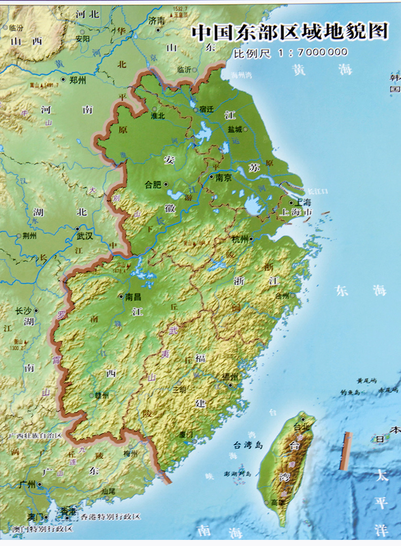 2019年新版中国东部区域地图约114米华东区域地图长三角上海江苏福建