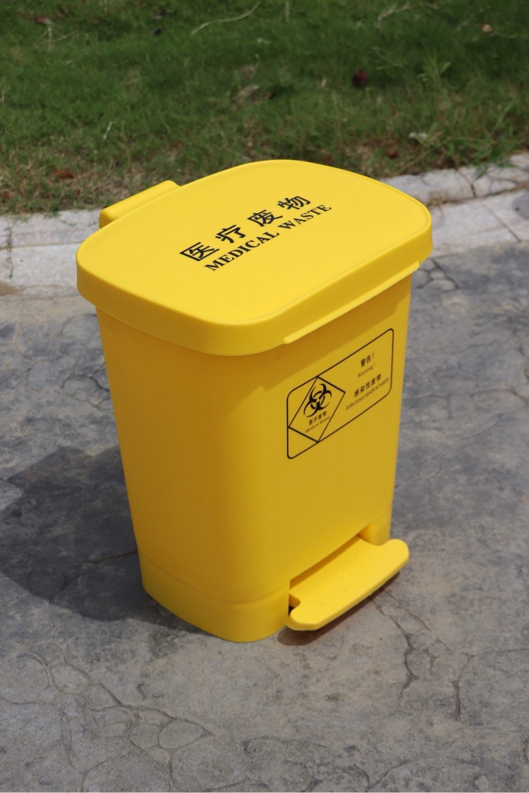 垃圾桶脚踏式色加厚家用生活污物桶废物分类回收诊所卫生室三维工匠