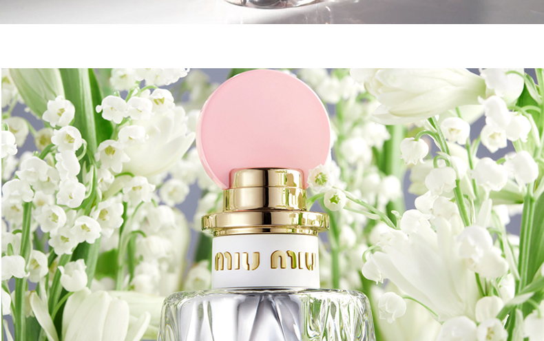 miumiu缪缪粉漾铃兰玫瑰之水100ml女士香水粉瓶少女香水淡香水清新