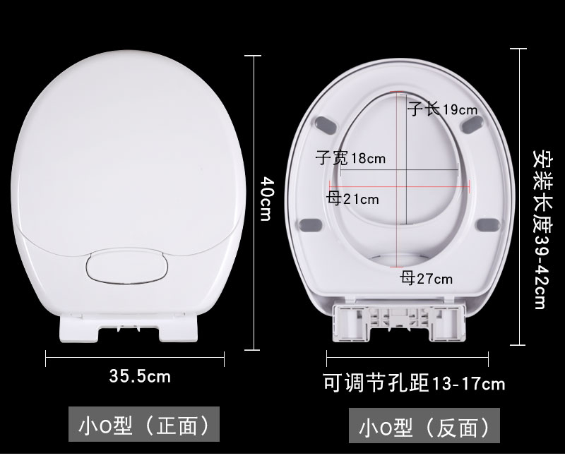 蘇寧嚴選 子母馬桶蓋子母馬桶蓋通用vo型坐便蓋加厚大人小孩兒童雙用