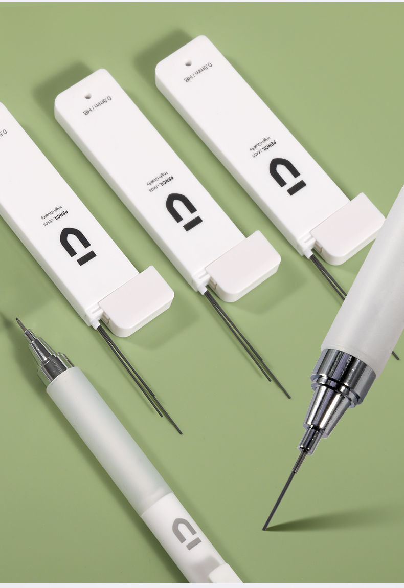 5hb 晨光 白优品系列自动铅笔套装0.