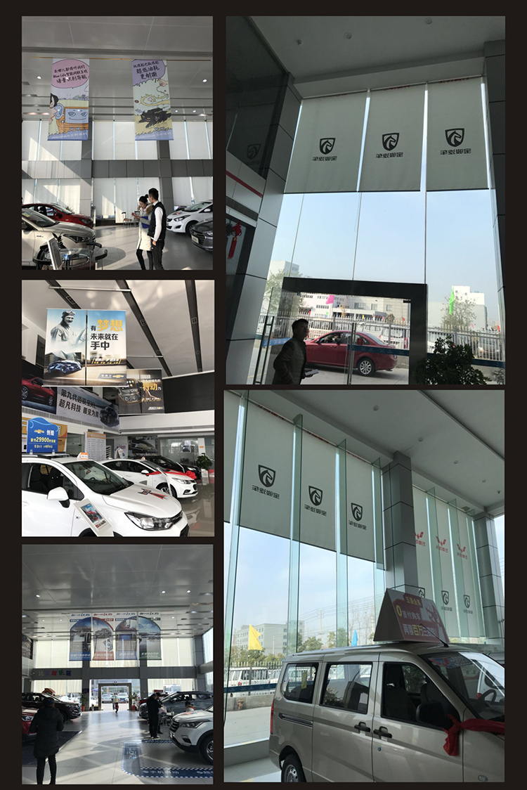 定制定做卷帘窗帘升降半全遮光银行4s店公司办公室广告logo拉珠式pvc