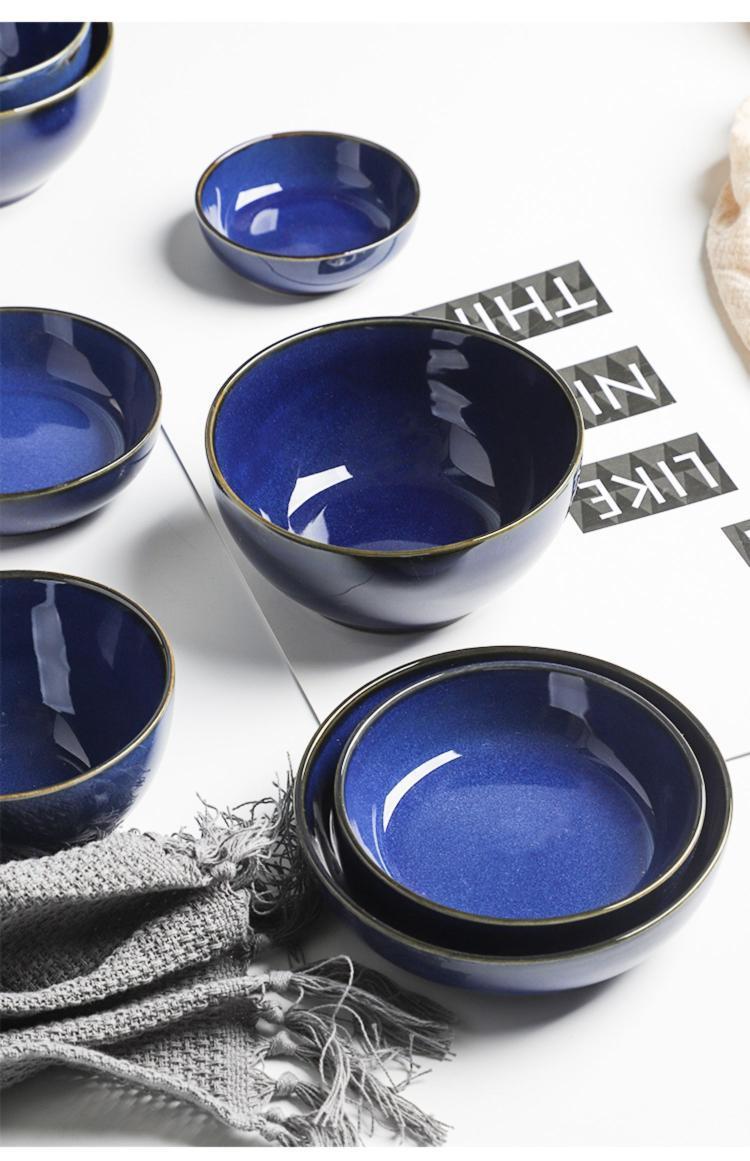 蓝色窑变釉特色陶瓷米饭碗碟味碟调料碟酱料碟子创意家用复古餐具四个