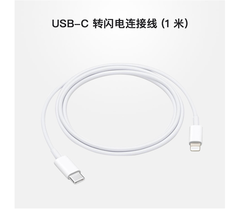 充電器 3in1 Lightning USB-C iPhone f1b 通販