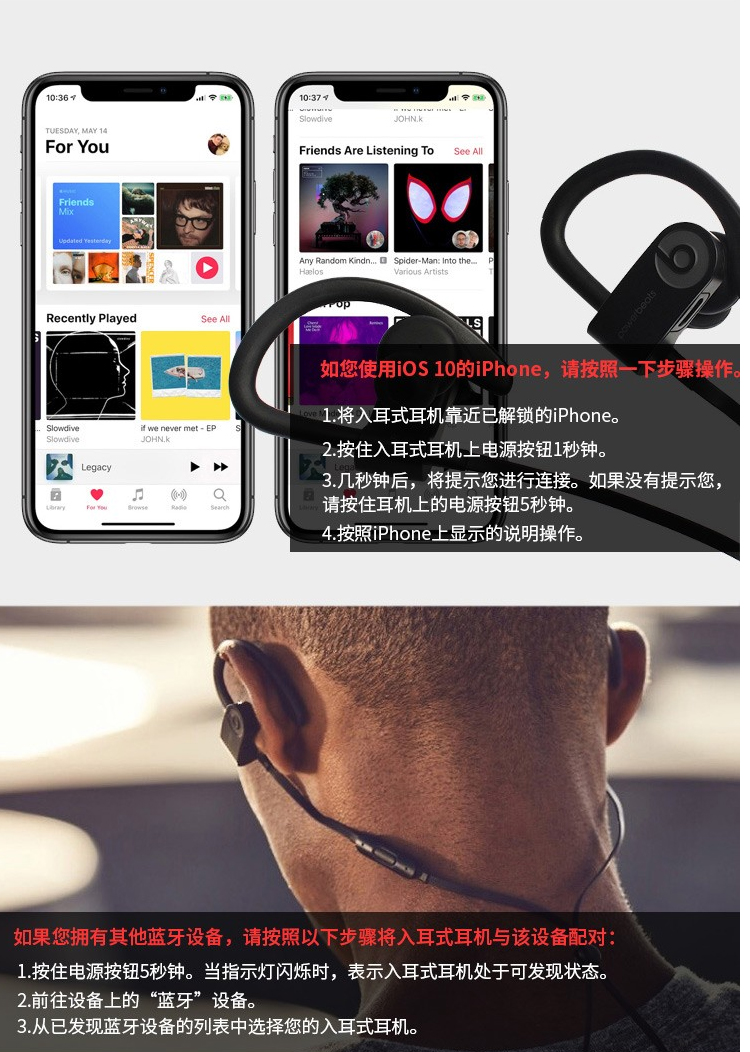 Apple二手耳机 耳麦苹果 Apple Urbeats3 二手99新 Beats Urbeats3 入耳式耳机有线耳机 闪电接头 丝缎金 仅拆封 价格图片品牌报价 苏宁易购创沃优品二手手机专营店