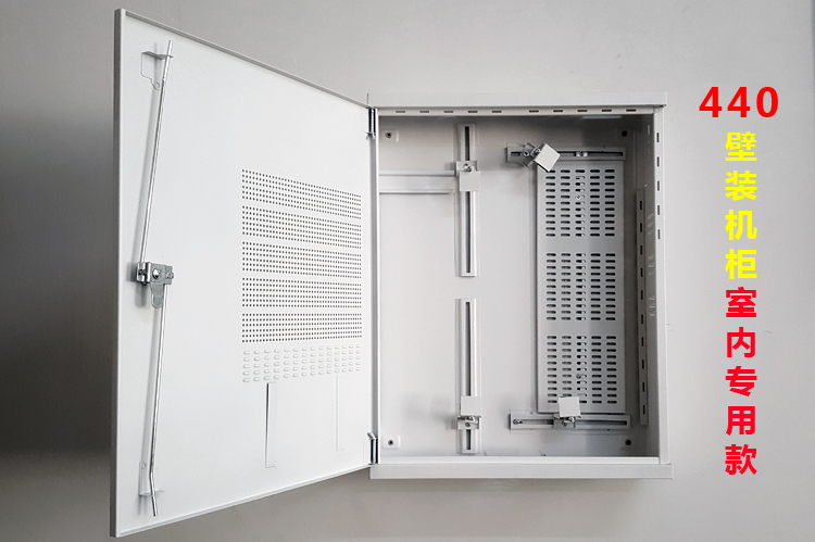 440壁裝網絡機櫃 壁掛式交換機機櫃 監控網絡弱電智能設備佈線箱