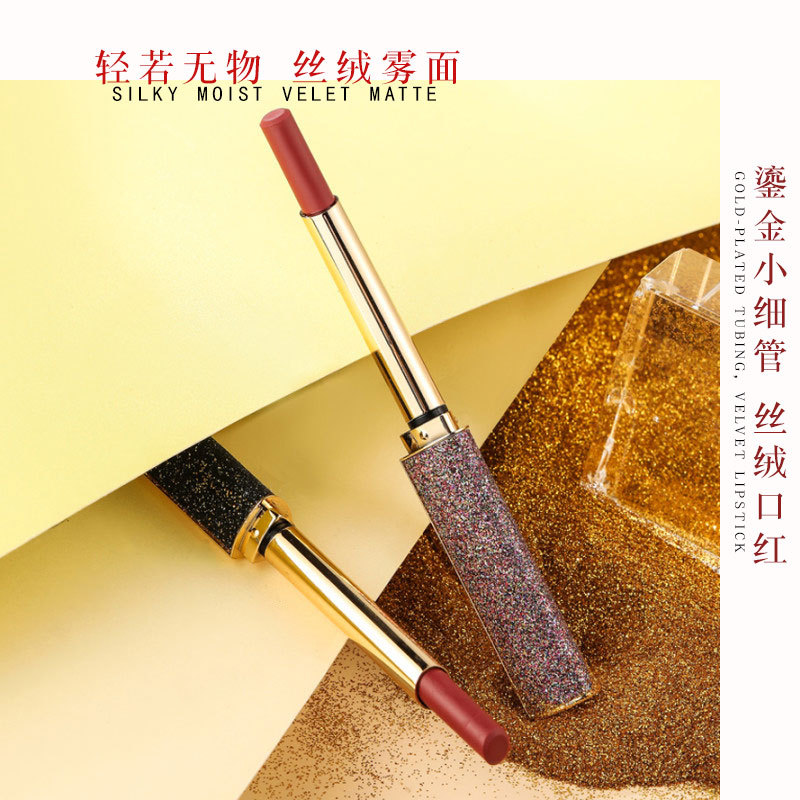 网红完美鎏金小细管日记哑光口红单支装丝绒雾面不沾杯易上色唇膏