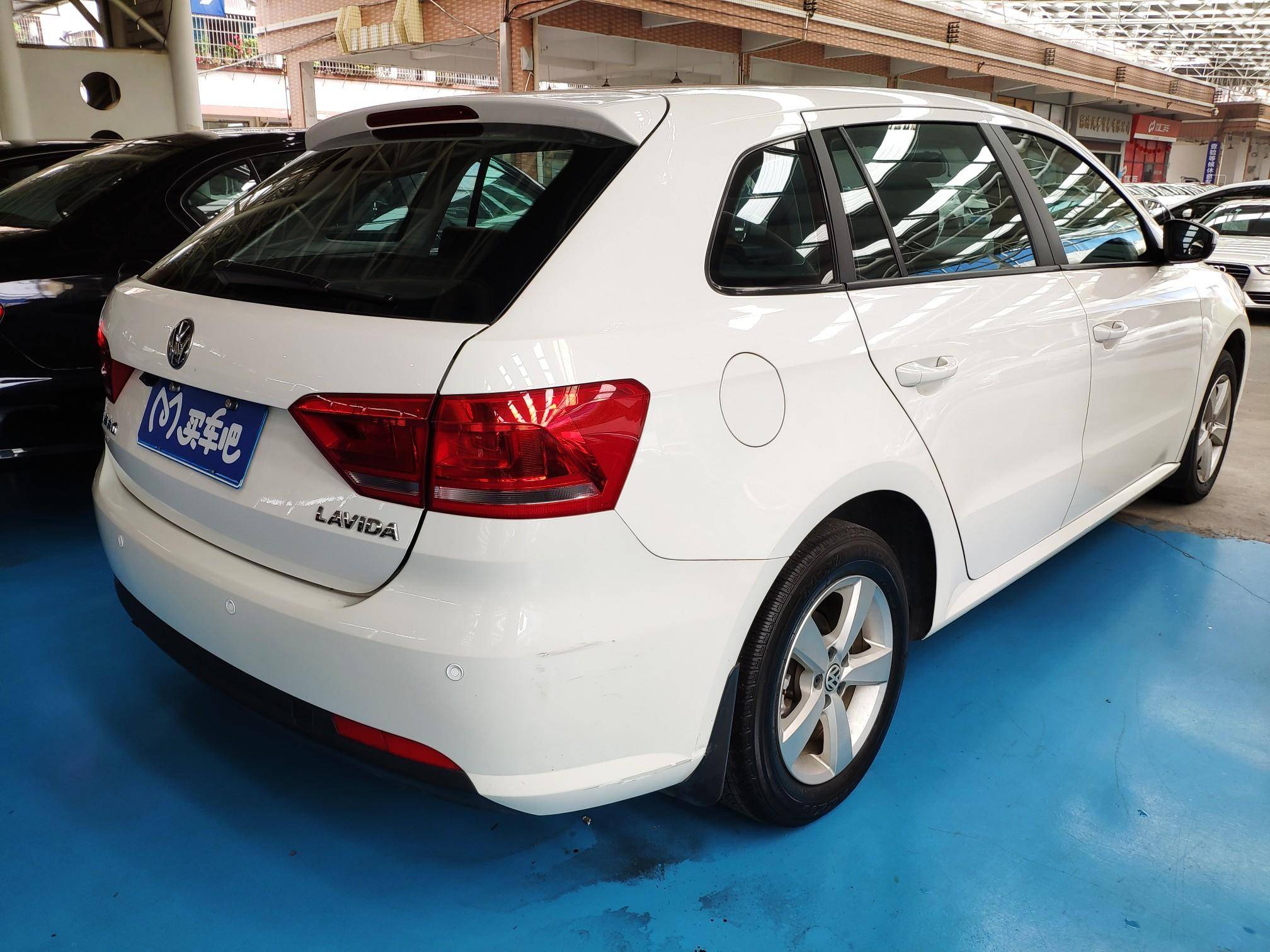 上汽大众二手车 【订金销售】2015款 朗行 1.