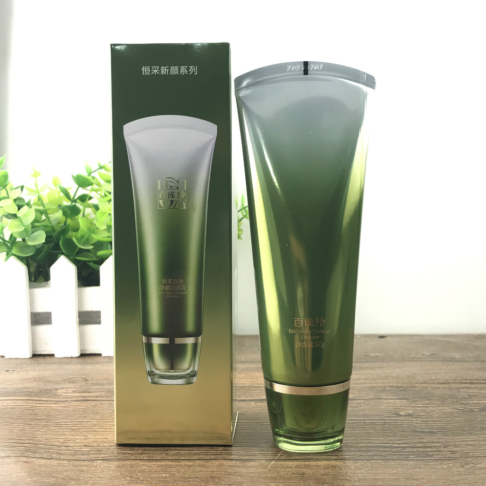 有防伪规格:90g产地:中国上海上海市国产/进口:国产类别:洁面乳品牌