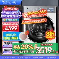 小天鹅(LittleSwan)滚筒洗衣机全自动家用 纯平全嵌[小乌梅3.0奶油白 TG10VE40W]家电国家补贴20%
