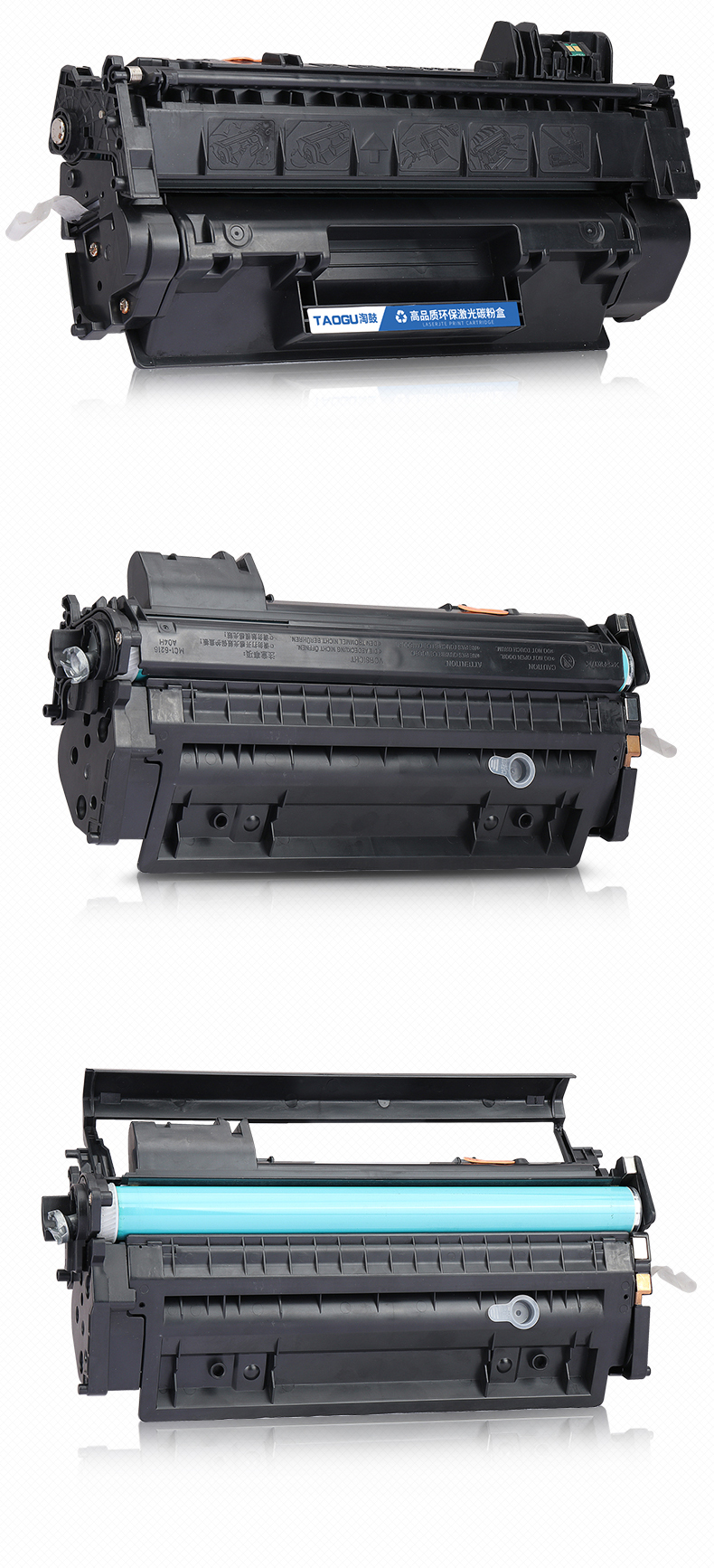 馨品胜适用2055d硒鼓ce505ahp2035np2055d2050粉盒惠普05a硒鼓