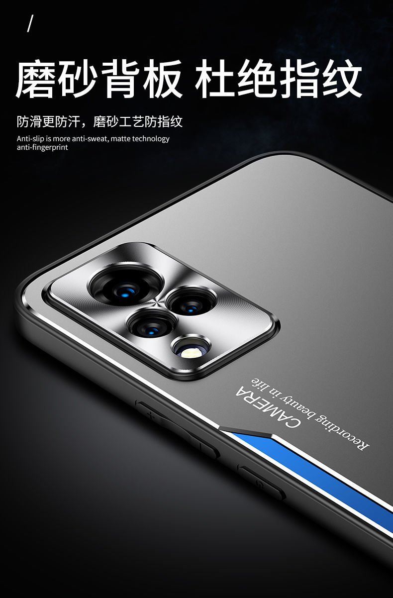 vivos9手机壳vivos9硅胶保护套5g包镜头男女金属磨砂后盖软边双拼色