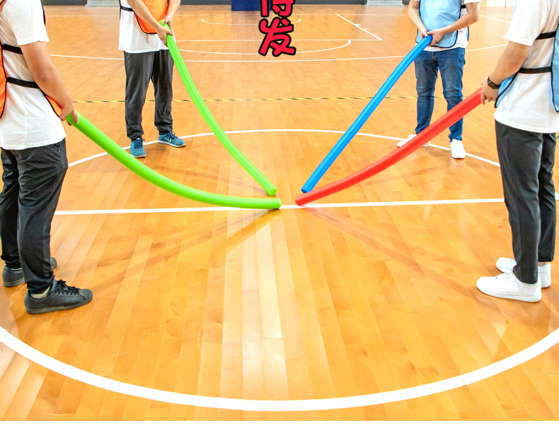 《蒙眼互打棒户外团建年会拓展趣味运动会团队游戏道具海绵棒ssemxzae