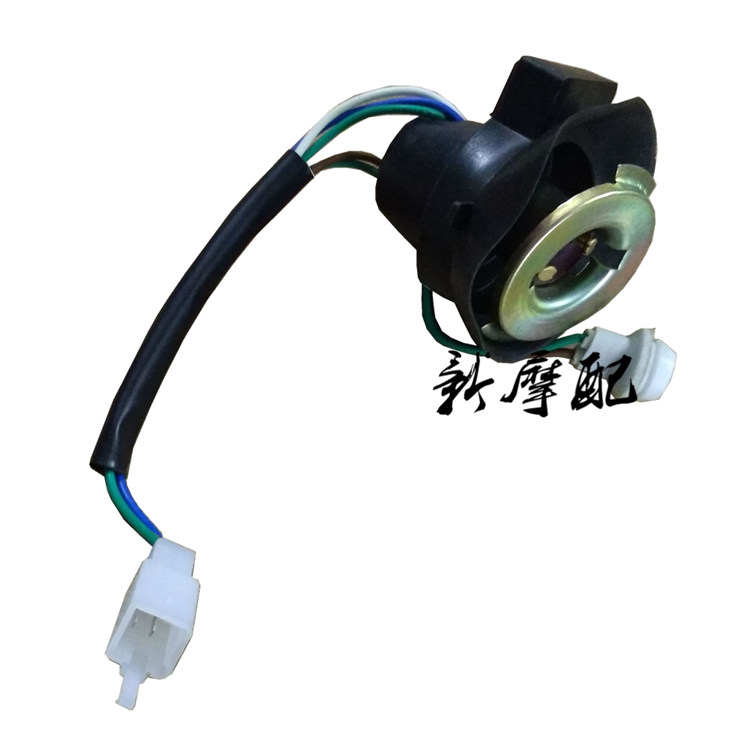 照明h1 适用适用于125 银豹 钻豹 hj125k 摩托车改装 二爪大灯灯座