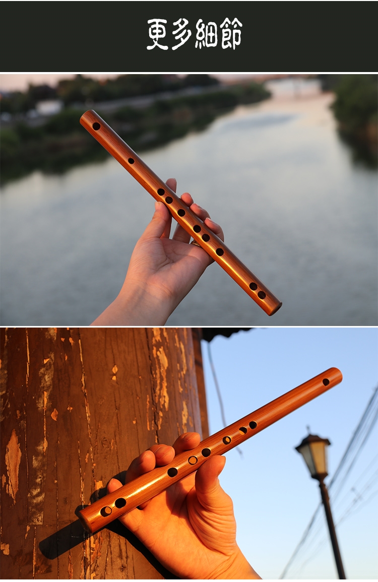 迷你短笛无膜孔学生入门竹笛小笛子随身初学者儿童成人乐器女 短笛d调