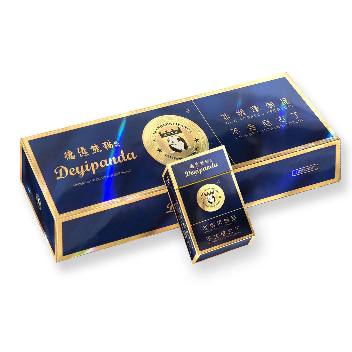 黄鹤楼品20支一条芙蓉茶烟蓝莓味水果味烟戒烟男女士两条更划算咚虫