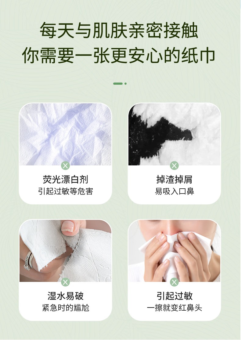 9b6b0e13f19b6189.jpg.avif