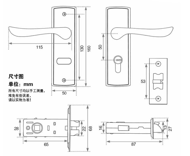 门把手锁芯怎么组装图图片