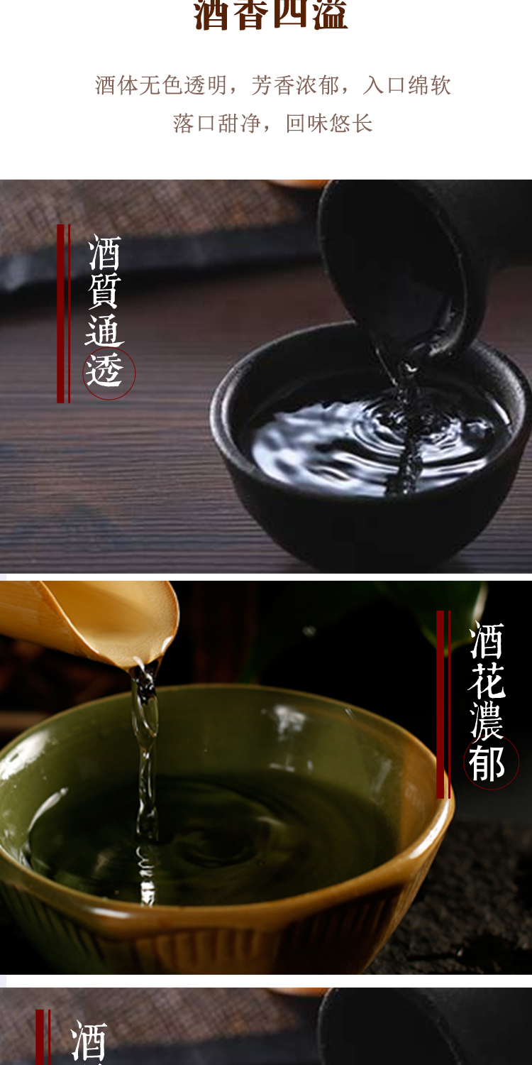 8度d3 500ml*6瓶 大名府浓香型纯粮食酒 河北邯郸特产_历史最低价格