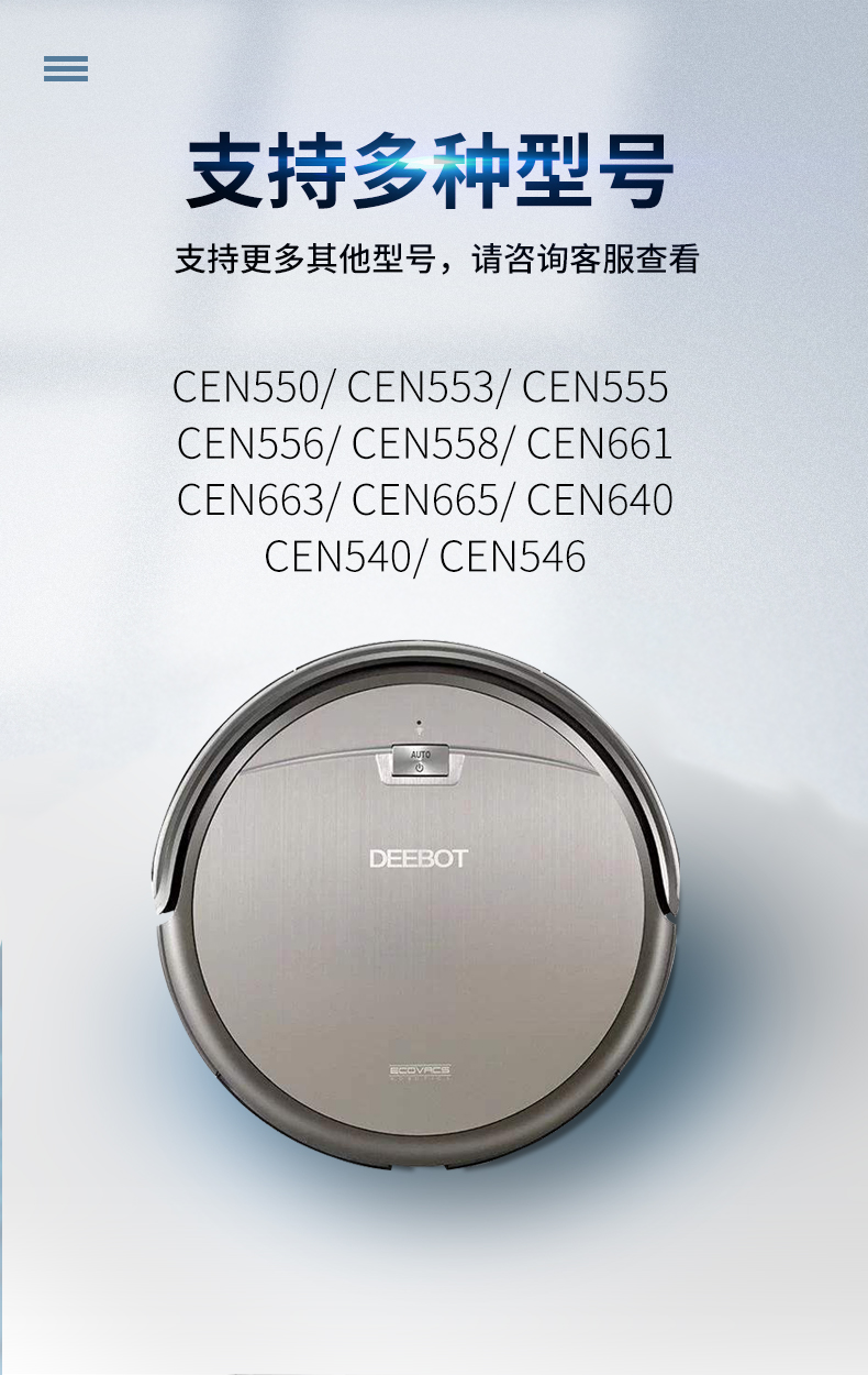 适配科沃斯扫地机机器人cen550553555556558bitenen锂电池b19w