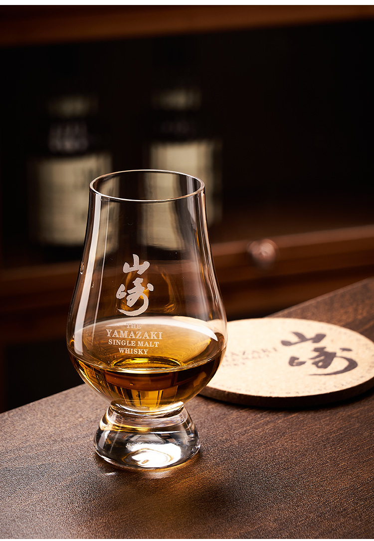 三维工匠家居器皿 三维工匠日式威士忌酒杯古典干邑杯闻香杯郁金香