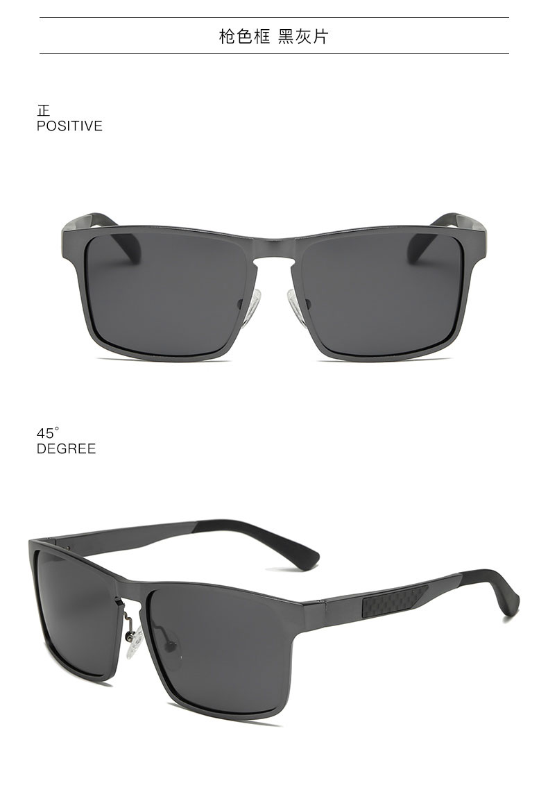 雷德蒙2020新款偏光太阳镜男墨镜方形开车专用眼镜时尚潮流驾驶防紫外