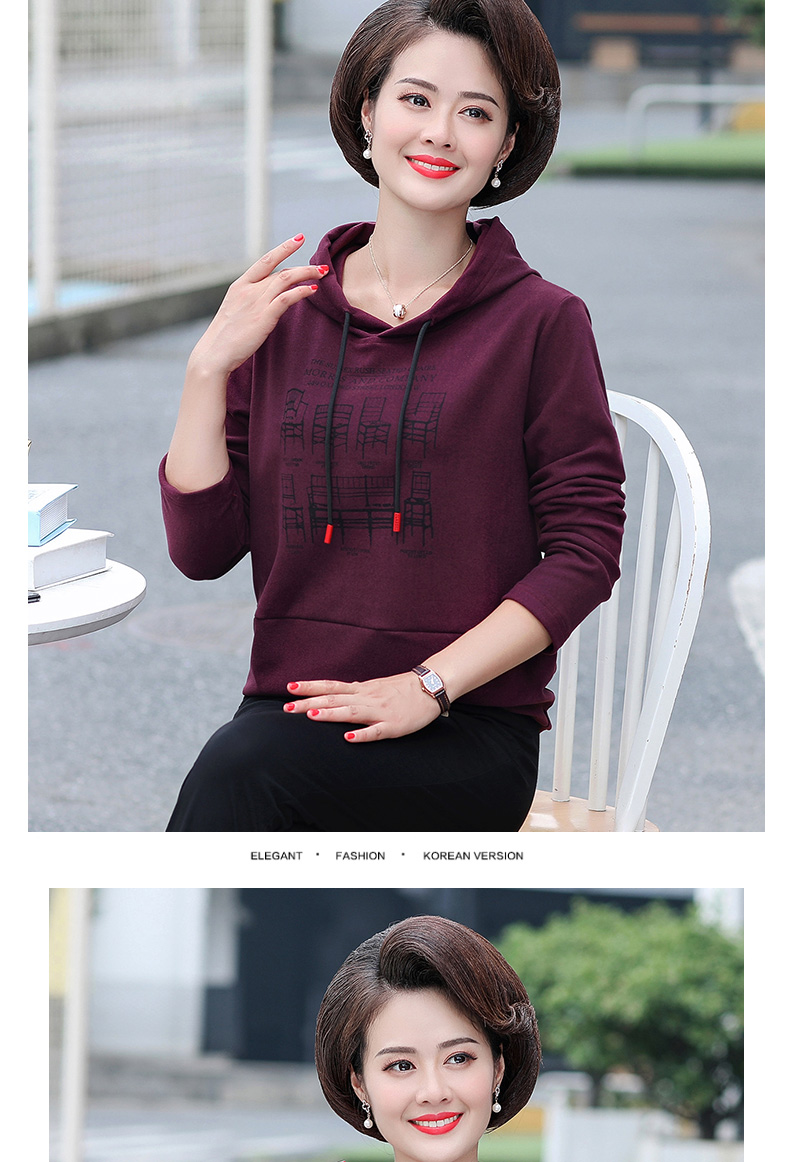 新款妈妈春秋卫衣薄款4050岁中老年女装秋装外套宽松中年人上衣